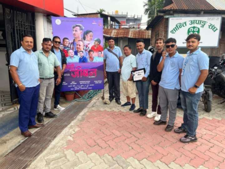 बुद्धशान्तिमा दुर्ब्यसन विरुद्ध जनचेतना मूलक लघुचित्र प्रदर्शन