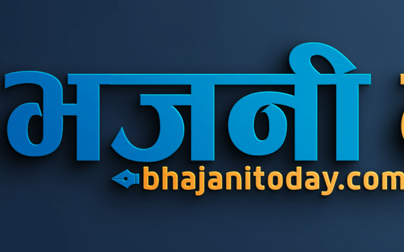 अबैध लागू औषध सहित २ युवा र १ युवती पक्राउ