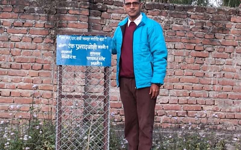 ४९ बिरुवा रोपेर जन्मदिन मनाउँदै जोशी 