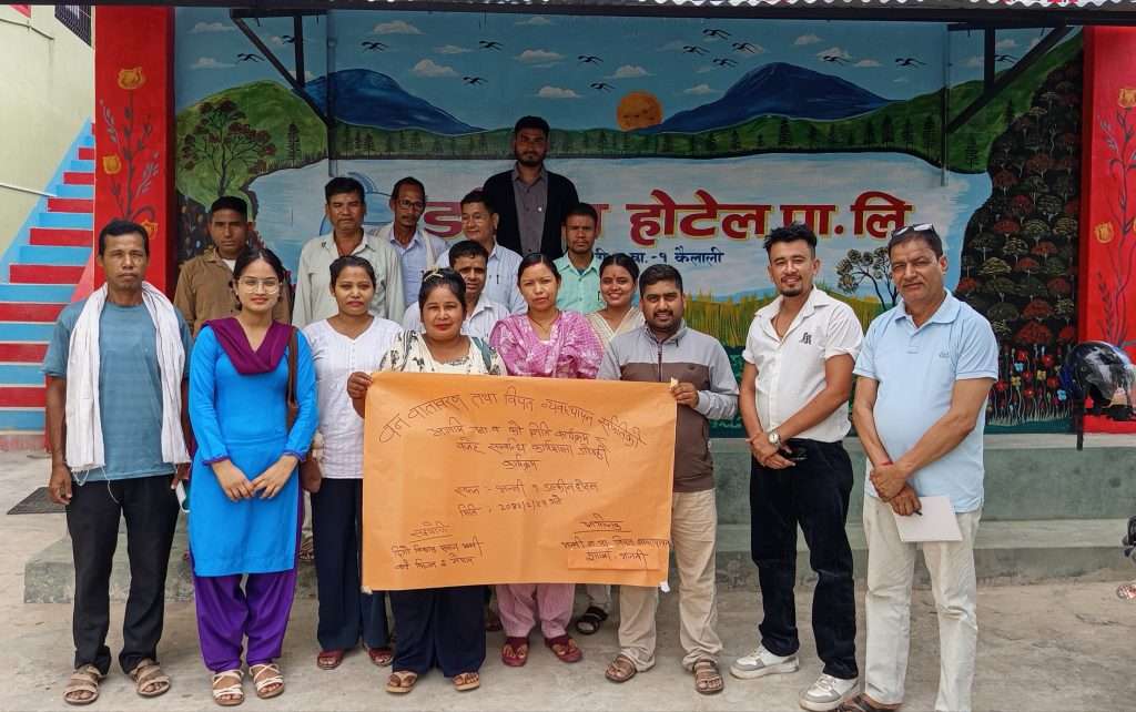 आर्थिक वर्षको निति कार्यक्रम बजेट सम्बन्धी कार्यशाला गोष्ठी सम्पन्न