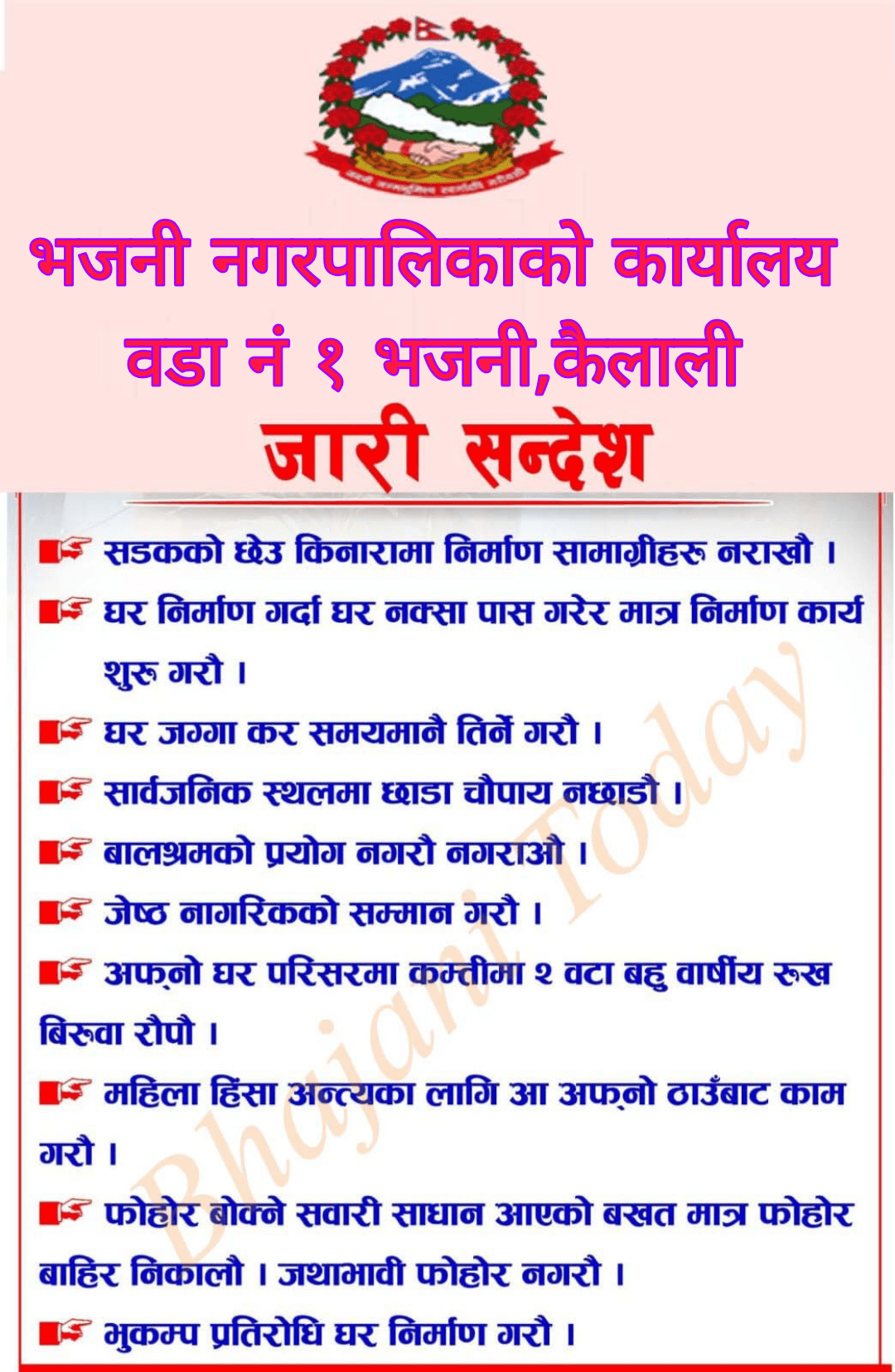 Picsart_25-10-08_08-53-42-985