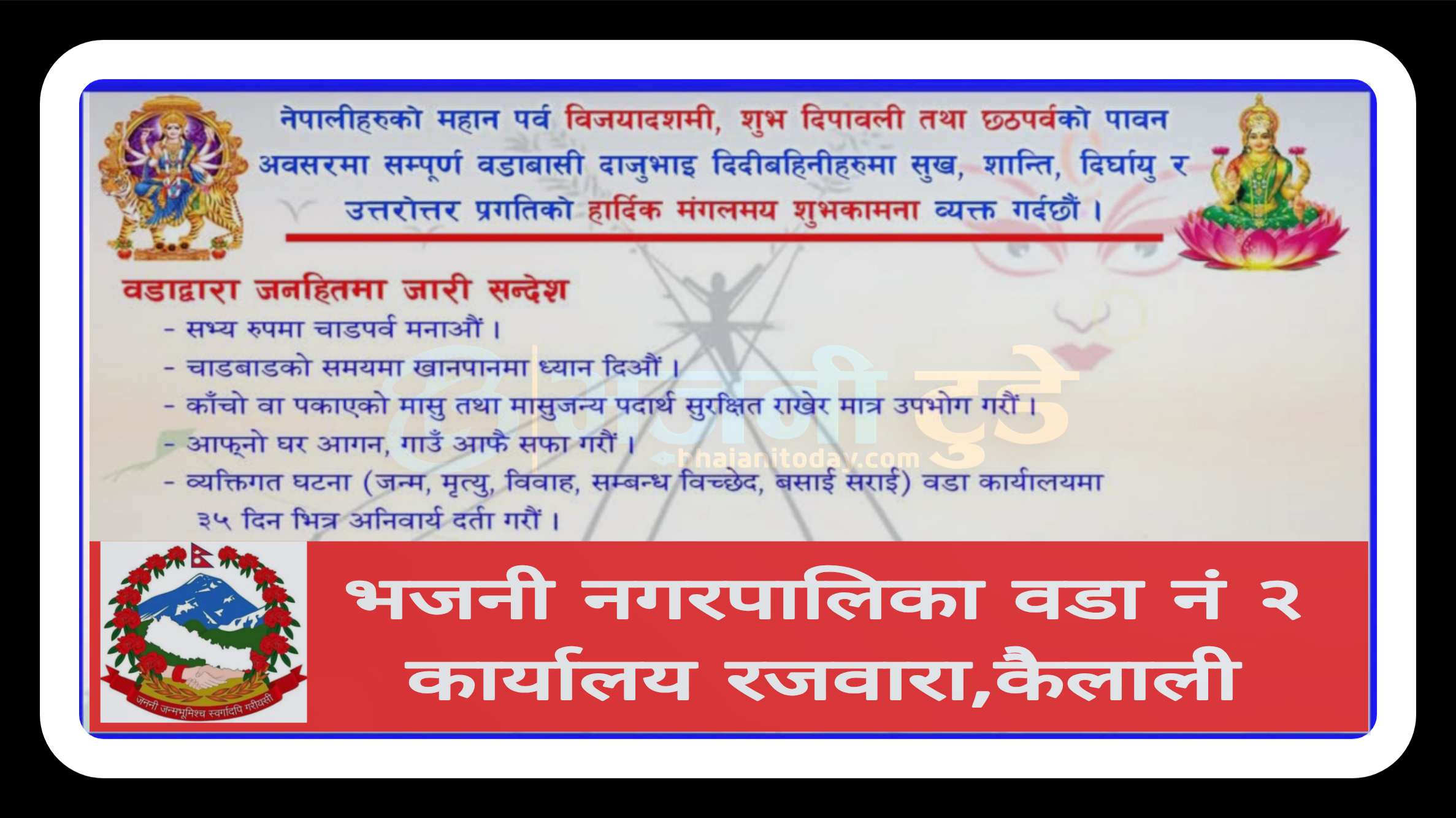 Picsart_25-10-08_09-04-12-526