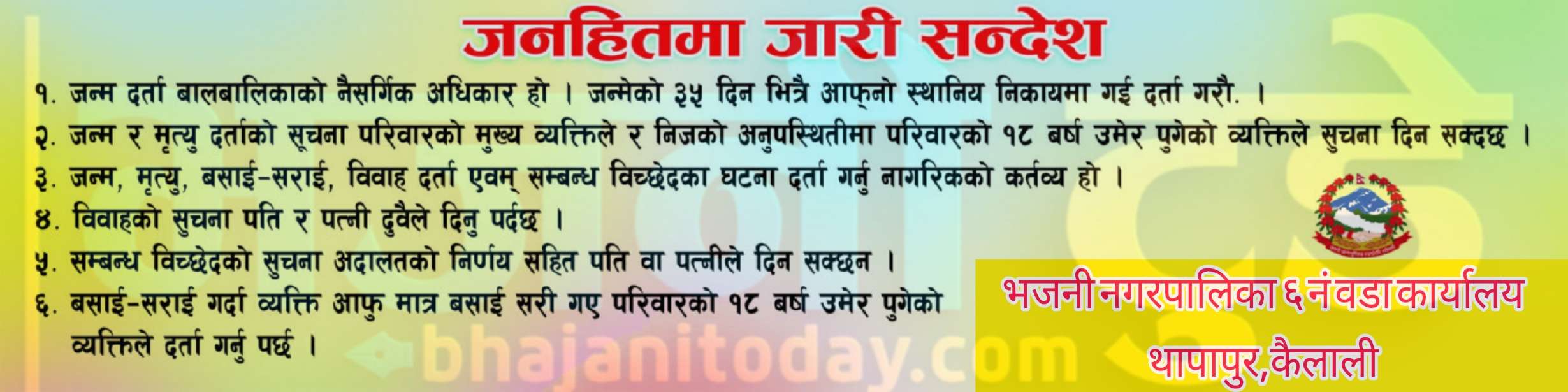 {"remix_data":[],"remix_entry_point":"challenges","source_tags":["local"],"origin":"unknown","total_draw_time":0,"total_draw_actions":0,"layers_used":0,"brushes_used":0,"photos_added":0,"total_editor_actions":{},"tools_used":{"effects":1},"is_sticker":false,"edited_since_last_sticker_save":true,"containsFTESticker":false}