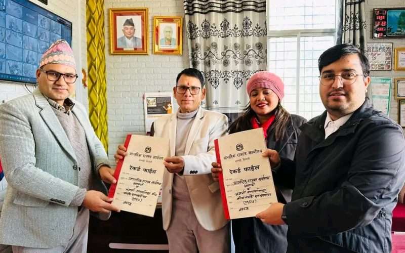 भजनी नगरपालिकाले सुरु गर्यो करदाता सेवा