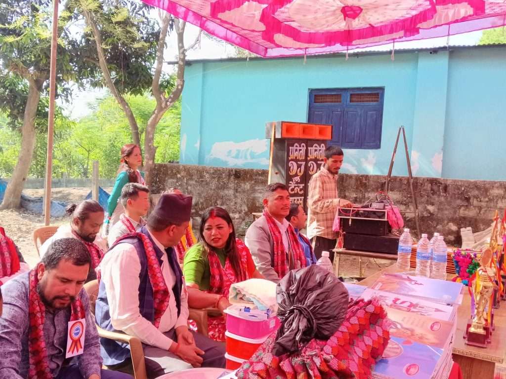 मदरल्याण्डको १६ औं वार्षिकोत्सब