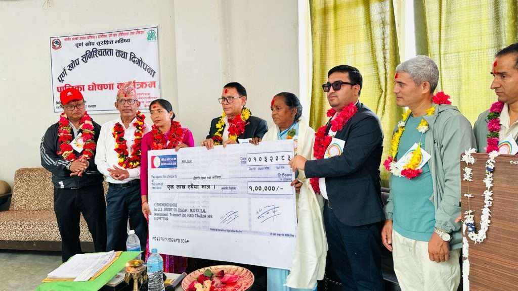 पूर्ण खोप पालिका सुनिश्चितता तथा दिगोपनाका लागि भजनीको प्रतिबद्धता