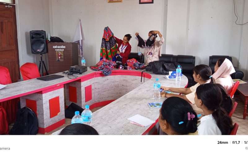 लघु उद्यमीको बजारीकरण र वित्तीय पहुँचबारे अन्तरक्रिया सम्पन्न